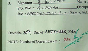  Pawan Kalyan marriage certificate out?, Pawan Kalyan Dana Marks, Pawan Kalyan Dana Marks, Dana Marks Pawan Kalyan, Pawan Kalyan Teenmar Heroine  Dana Marks,  Pawan Kalyan 3rd Marriage, Pawan Kalyan Marriage